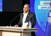 بزرگترین گلوگاه تولید زنجیره پلی اتیلن ترفتالات صنعت پتروشیمی رفع شد