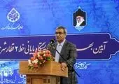 همزمان با هفته ارتباطات؛ تفاهم‌نامه سه‌جانبه توسعه زیرساخت‌های شهر هوشمند مشهد امضا شد


