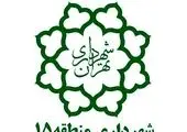 تبدیل گلکسی‌های قدیمی سامسونگ به دستگاه بررسی سلامت چشم