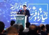بانک دی در مسیر تحول در حال حرکت است 