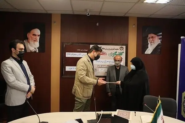 نکوداشت روز معلم در منطقه۱۳