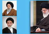 انتصاب نماینده ولی فقیه در استان کردستان