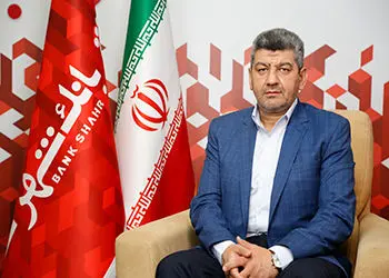 اجتناب از رقابت های نامتعارف و غیر قانونی در پرداخت سود به سپرده گذاران