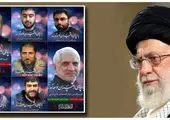 بازدید تاریخی رهبر معظم انقلاب از پروژه متروی تهران