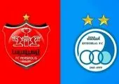 استقلال و پرسپولیس قراردادهای خود را ثبت نکرده‌اند