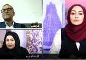 بررسی صحنه سیاسی تونس در انتخابات