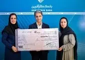 آغاز تکمیل 3 مدرسه در سیستان‌ و‌ بلوچستان توسط بانک اقتصادنوین

