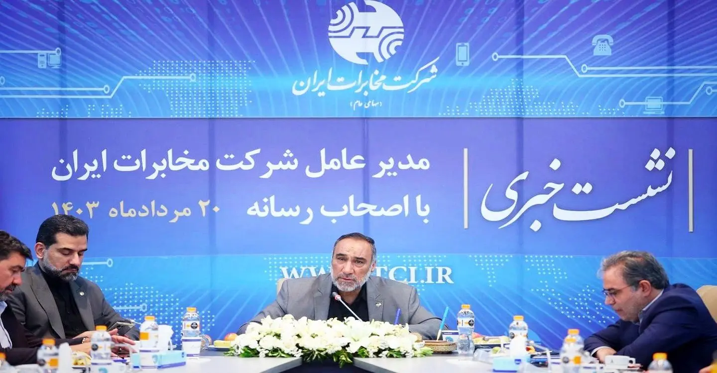 دسترسی پرسرعت فیبرنوری، راه‌حل اصلی درآمدزایی اقتصاد دیجیتال در کشور است

