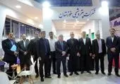 گشایش غرفه پتروشیمی اروند در چهاردهمین نمایشگاه پلاستیک خراسان