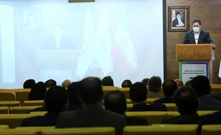 صندوق‌های پژوهش و فناوری نقش مهمی در نظام تامین مالی نوآوری دارند