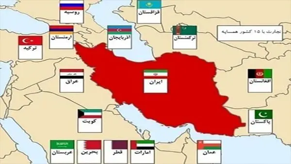 افزایش تجارت ایران با همسایگان 
