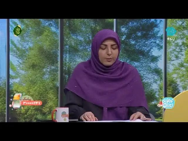 پرداخت نخستین مرحله وام ازدواج برای حدود 16هزار نفر از فرزندان بازنشستگان