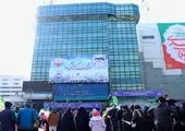 تفاهمنامه شرکت مخابرات با شرکت ملی مناطق نفتخیز جنوب گامی نو در ارتباطات