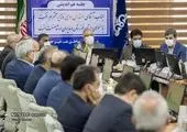 سرمایه‌گذاری ۵ میلیارد دلاری وزارت نفت در جمع‌آوری گازهای همراه