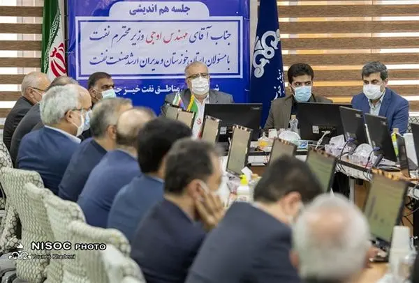 نشست هماندیشی وزیر نفت با مسئولان استان خوزستان و مدیران ارشد صنعت نفت