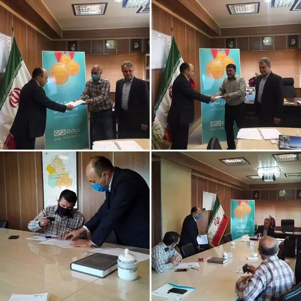 پرداخت خسارات زلزله استان گلستان توسط شرکت بیمه دی