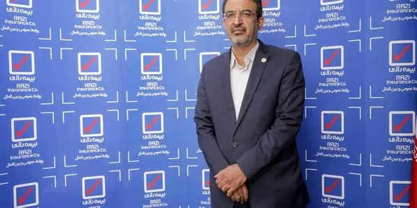 بیمه جزء ضروریات زندگی امروزی