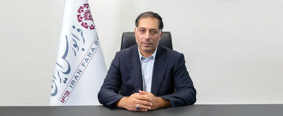 هشتمین بازار فرابورس راه‌اندازی می‌شود

