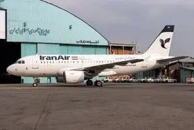 بلیت پروازهای اربعین در روزهای کم تقاضا ۳.۵ میلیون اعلام شد

