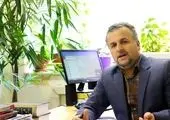 تقدیر از بانک تجارت در همایش «ترویج فرهنگ حمایت از شرکت‌های دانش بنیان»
