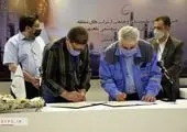 هماهنگی کامل بیمه رازی با سیاستهای بیمه مرکزی


