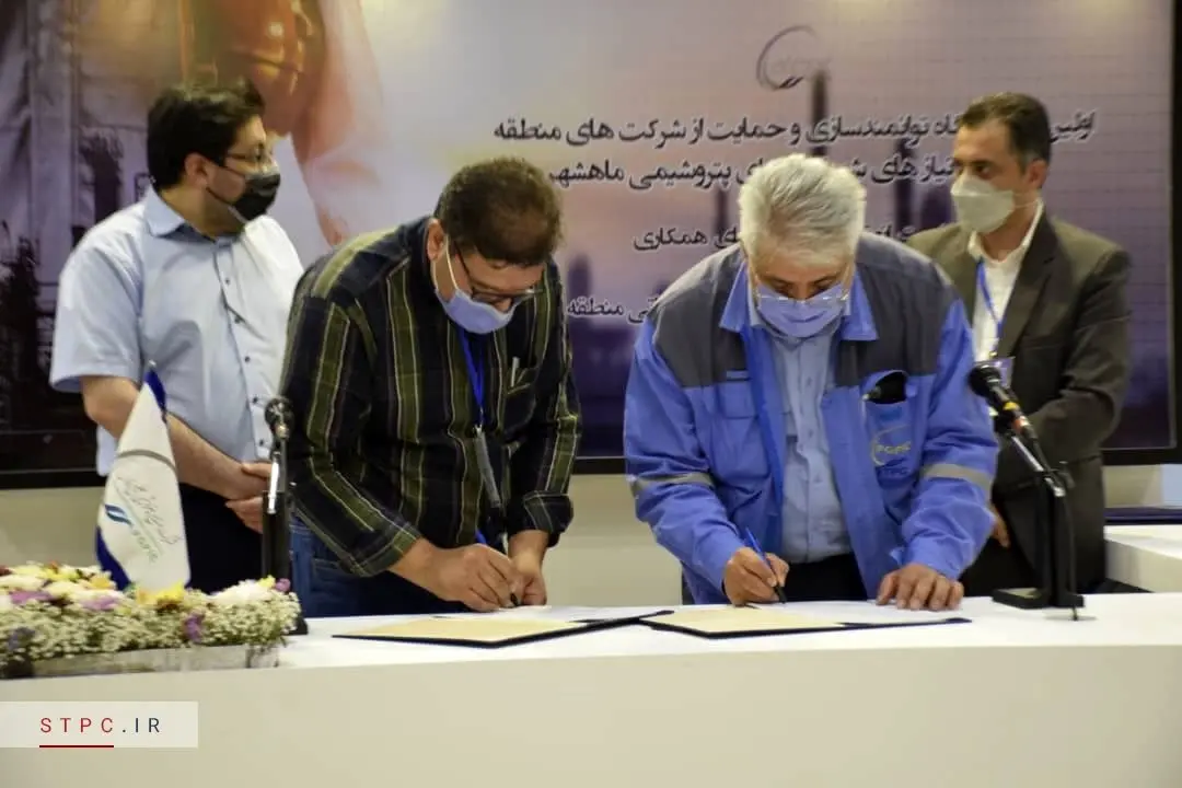 پتروشیمی شهید تندگویان خود را از محصولات بارمگ آلمان بی‌نیاز کرد
