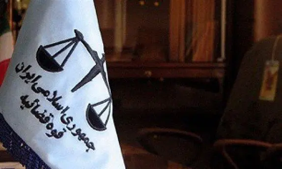 صدور دستور شناسایی توهین کنندگان به رئیس جمهور