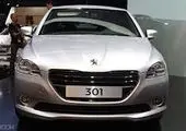 پژو 301 در آستانه تولید + عکس