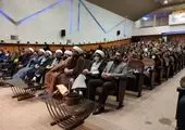 بازدید امیرعبداللهیان از مرکز تمدن اسلامی ازبکستان