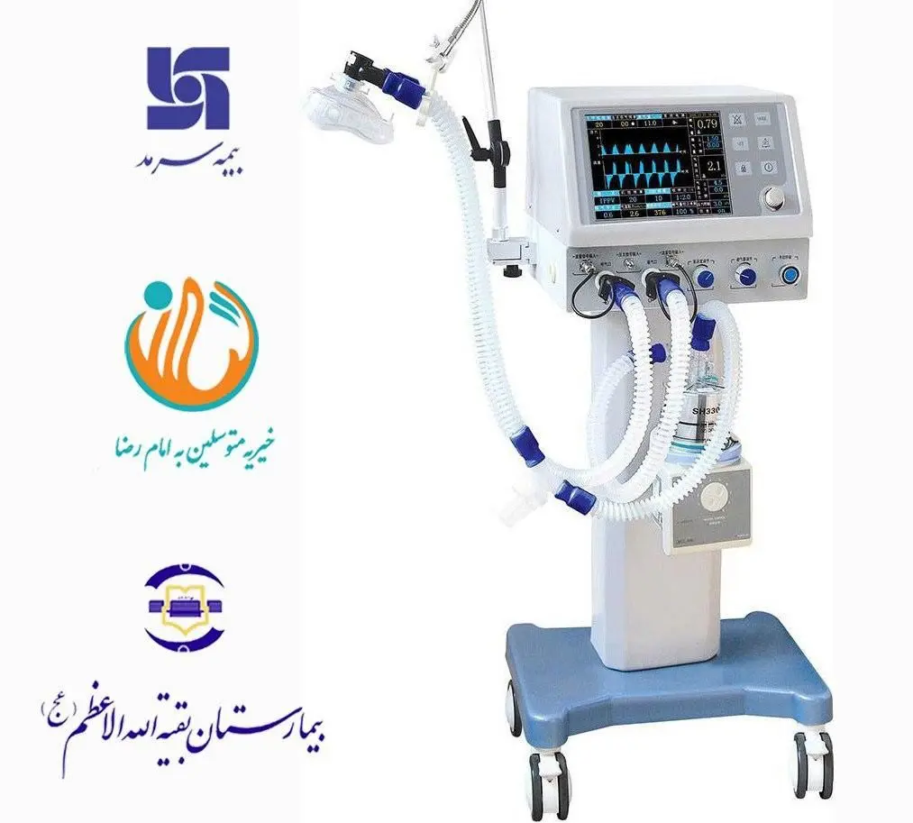 بیمه سرمد، همپای مدافعان سلامت 

