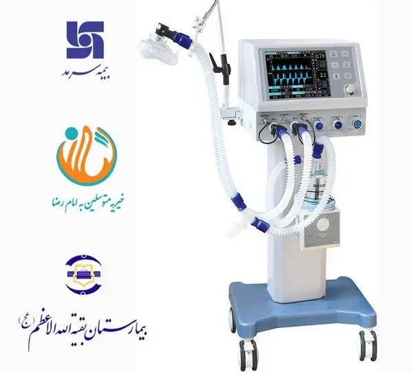 بیمه سرمد، همپای مدافعان سلامت