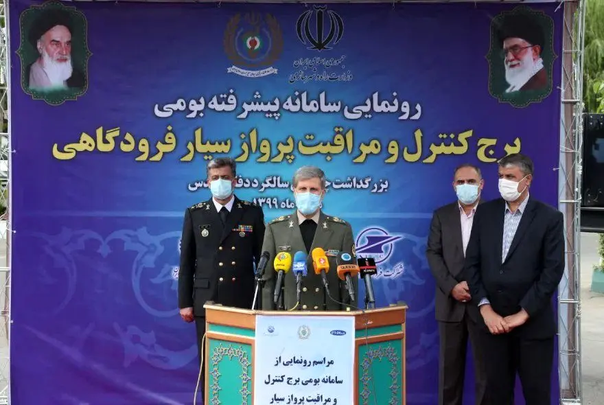 امکان پایداری عملیات هوایی با برج مراقبت کنترل سیار