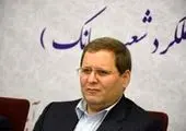 تقویت واحدهای نظارتی کمک به ارتقاء جایگاه بانک نزد افکار عمومی است