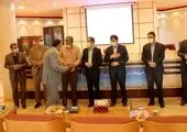  انتشار فصل های جدید ماهنامه «مطالعات افول آمریکا» 

