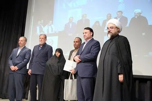 مراسم گرامیداشت هفته دفاع مقدس و یادواره 43 شهید بانک سپه برگزار شد