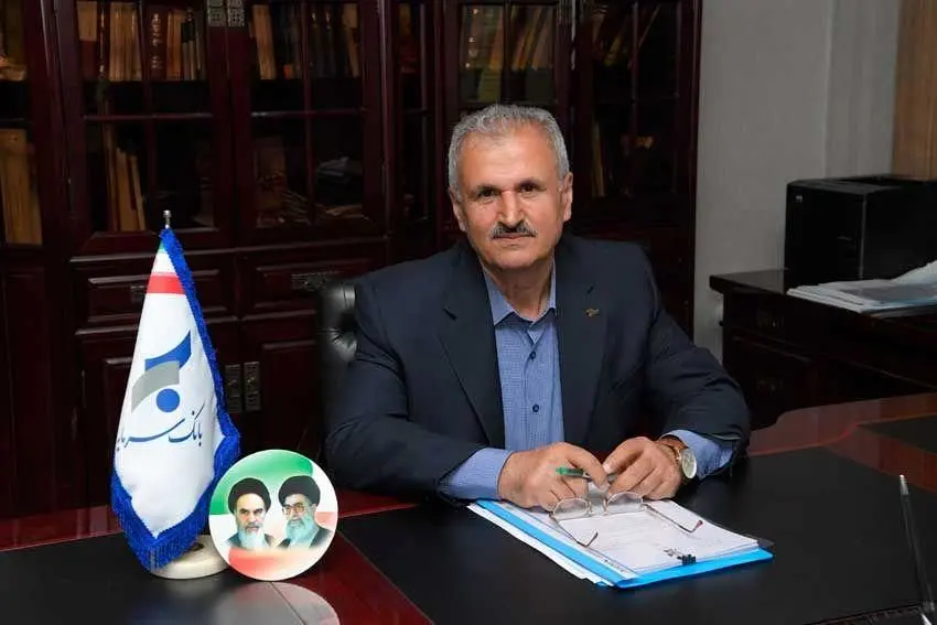 پیام تسلیت مدیرعامل محترم بانک در پی درگذشت همکار شعبه سنندج

