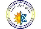 173 روز زمان کسب مجوز شروع کسب وکار در ایران!