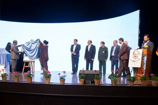 برگزاری آیین گرامیداشت پنجمین سالروز شهادت حاج شعبان نصیری