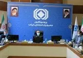 چرا بعضی از شرکتها مرخصی ویژه برای خانمها در نظر میگیرند؟