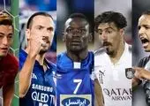 دیاباته در بین 6 مهاجم مورد نظر AFC در تاثیرگذاری+ لینک رای