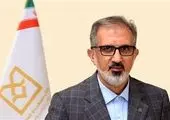 پیام مدیرعامل بانک صنعت و معدن در آستانه فرارسیدن سال نو و عید نوروز