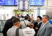اعزام زائران ایرانی به حج آغاز شد

