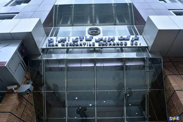 رالی صندوق های طلا و زعفران در بازار آتی بورس کالا/ ۶۳ هزار قرارداد منعقد شد