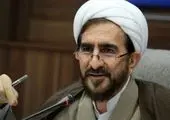 اختتامیه و قرعه کشی مسابقه صعود ۴۰ ساله در دانشگاه صنعتی قم

