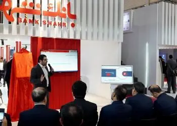 رونمایی از «سامانه پیگیری وصول مطالبات» بانک شهر در بزرگترین رویداد اقتصادی کشور