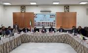 در قالب طرح محرومیت زدایی