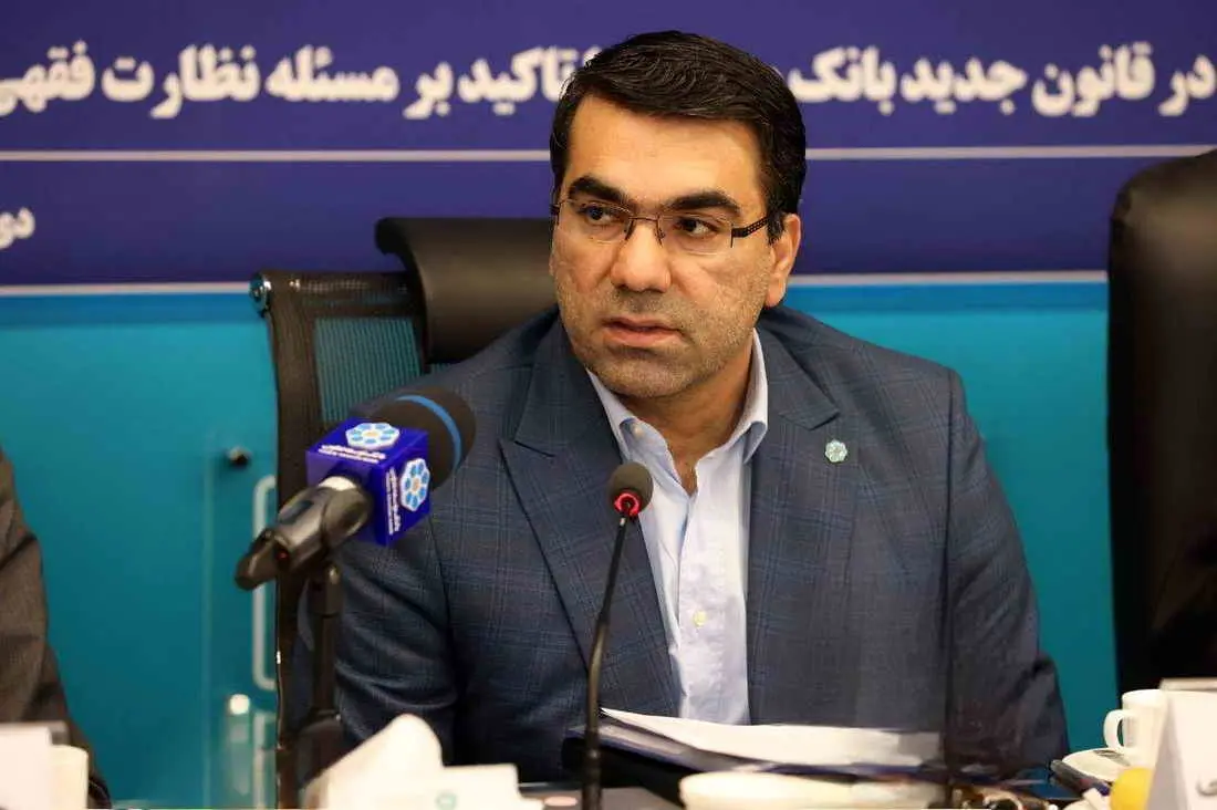 بانک توسعه تعاون، میزبان نشست جامع خبرگان فقهی شبکه بانکی

