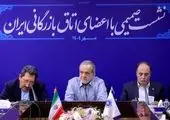 متکی به فروش نفت نباشیم/ کاهش تجارت ایران، هدف غربی‌ها از فعال‌سازی اسنپ‌بک
