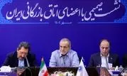 متکی به فروش نفت نباشیم/ کاهش تجارت ایران، هدف غربی‌ها از فعال‌سازی اسنپ‌بک