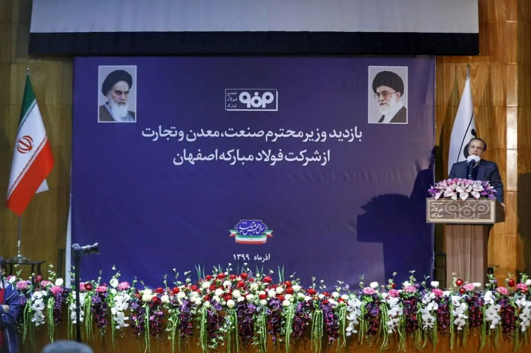 وزیر صمت دستور اجرای پروژه نورد گرم ۲ فولاد مبارکه را صادر کرد

